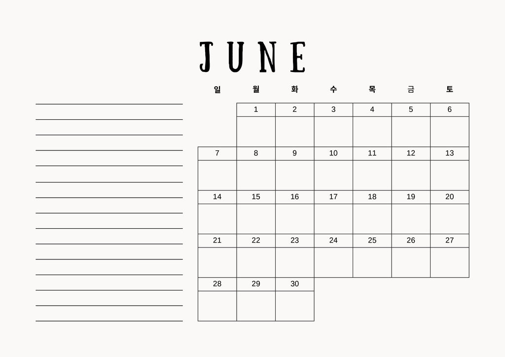2026 Calendar