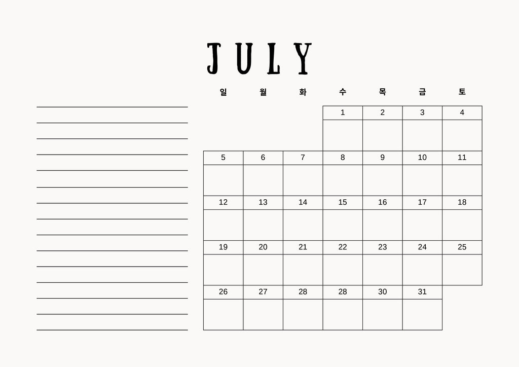 2026 Calendar