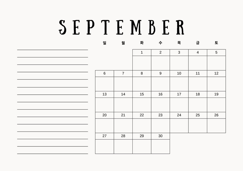 2026 Calendar
