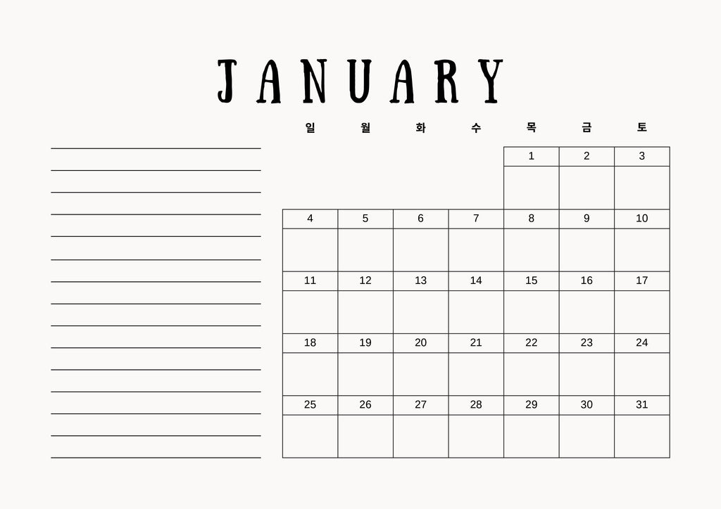 2026 Calendar