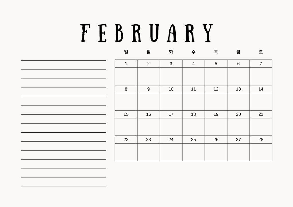 2026 Calendar